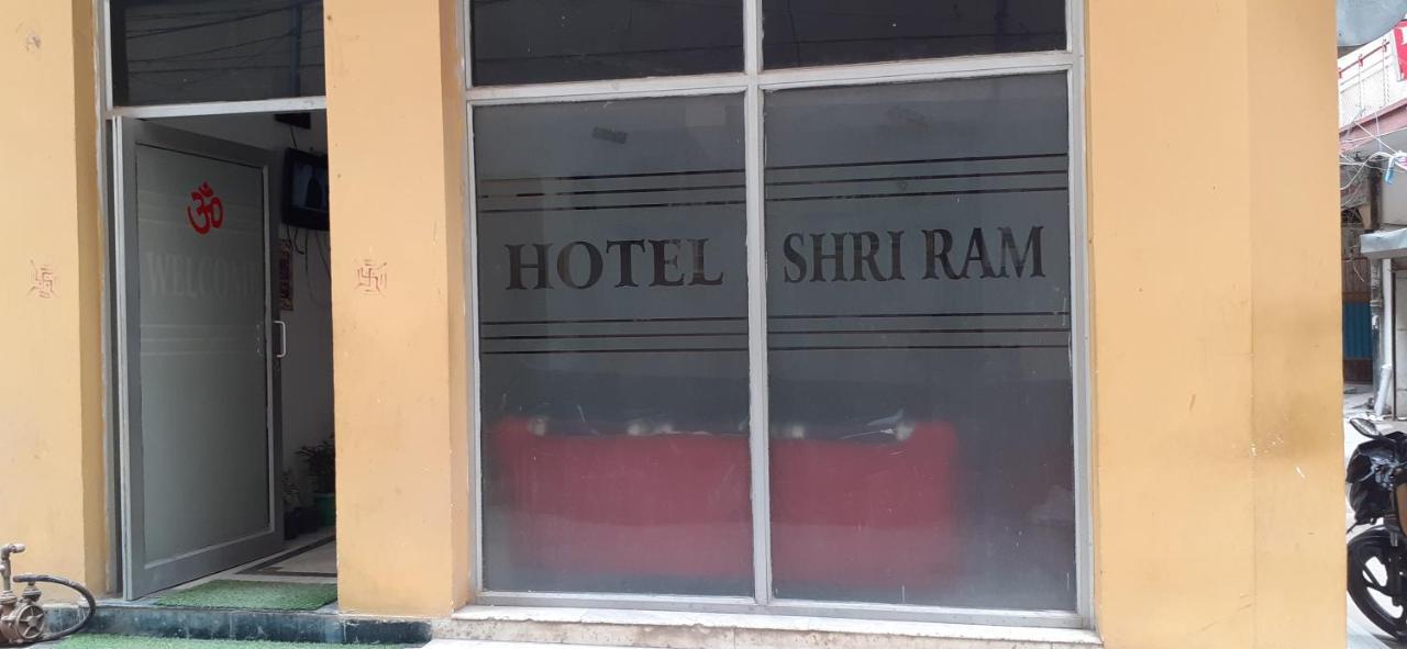 Hotel Shri Ram Нью-Делі Екстер'єр фото